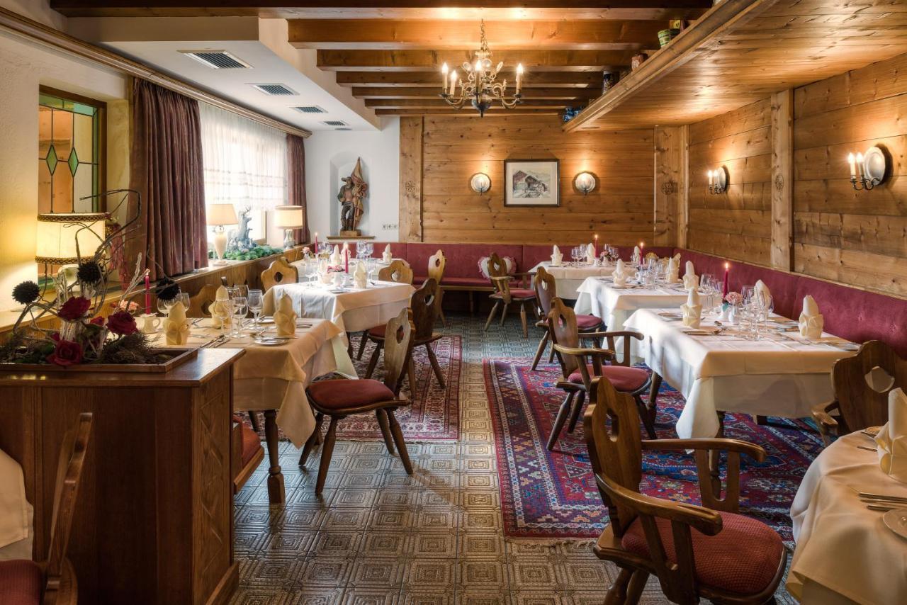 Hotel Garni Alpenruh-Micheluzzi Зерфаус Екстериор снимка